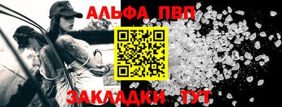 ПСИЛОЦИБИНОВЫЕ ГРИБЫ Обнинск