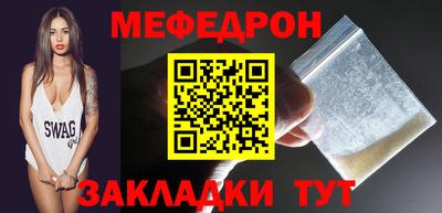 гидропоника Нягань