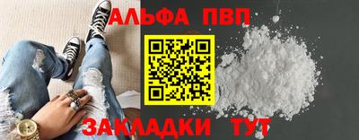 гидропоника Нягань