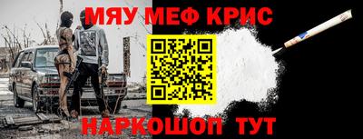 гидропоника Нягань