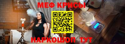 гидропоника Нягань