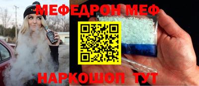 ПСИЛОЦИБИНОВЫЕ ГРИБЫ Обнинск