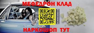ПСИЛОЦИБИНОВЫЕ ГРИБЫ Обнинск