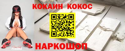 ПСИЛОЦИБИНОВЫЕ ГРИБЫ Обнинск