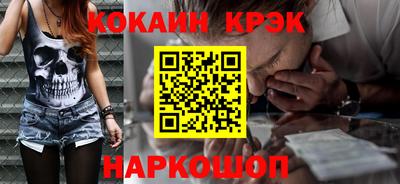 гидропоника Нягань