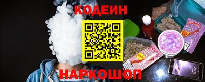 ПСИЛОЦИБИНОВЫЕ ГРИБЫ Обнинск