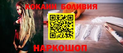 кристаллы Обь