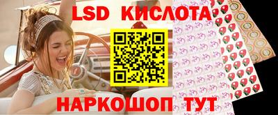 гидропоника Нягань