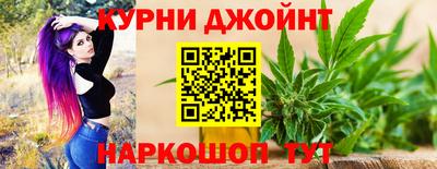 кристаллы Обь