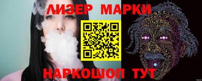 гидропоника Нягань