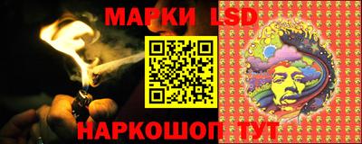 гидропоника Нягань