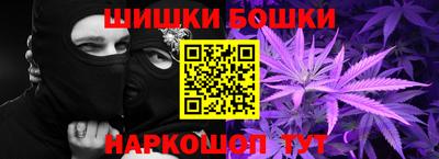 гидропоника Нягань