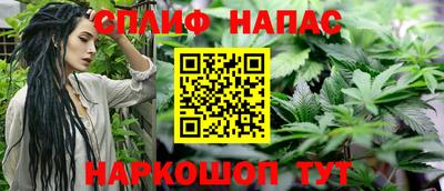 ПСИЛОЦИБИНОВЫЕ ГРИБЫ Обнинск