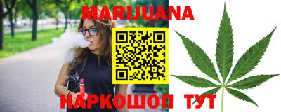 гидропоника Нягань