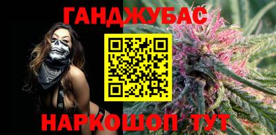 гидропоника Нягань