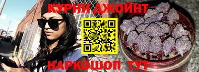 кристаллы Обь