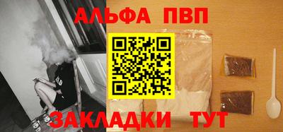 ПСИЛОЦИБИНОВЫЕ ГРИБЫ Обнинск