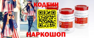 ПСИЛОЦИБИНОВЫЕ ГРИБЫ Обнинск