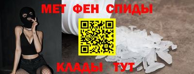 гидропоника Нягань