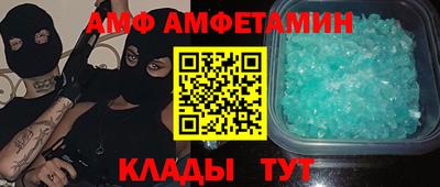 гидропоника Нягань