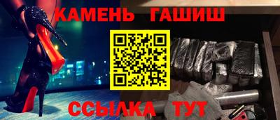 ПСИЛОЦИБИНОВЫЕ ГРИБЫ Обнинск