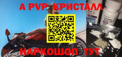гидропоника Нягань