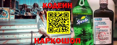 ПСИЛОЦИБИНОВЫЕ ГРИБЫ Обнинск
