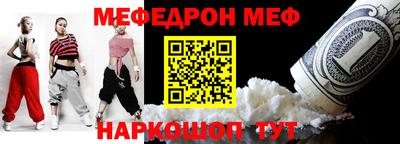 гидропоника Нягань