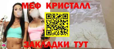 гидропоника Нягань