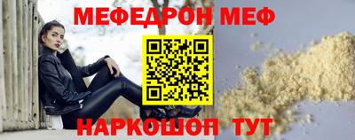 ПСИЛОЦИБИНОВЫЕ ГРИБЫ Обнинск